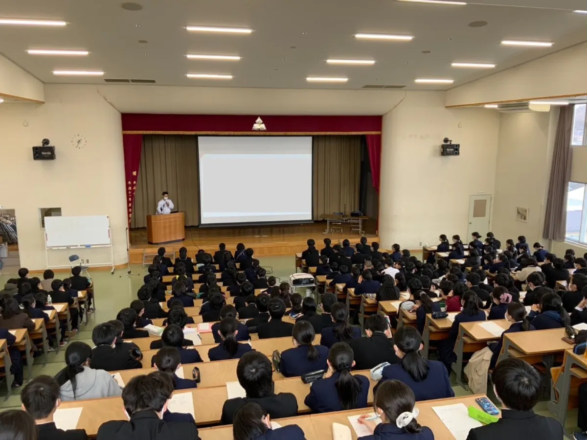 Educational Lectures