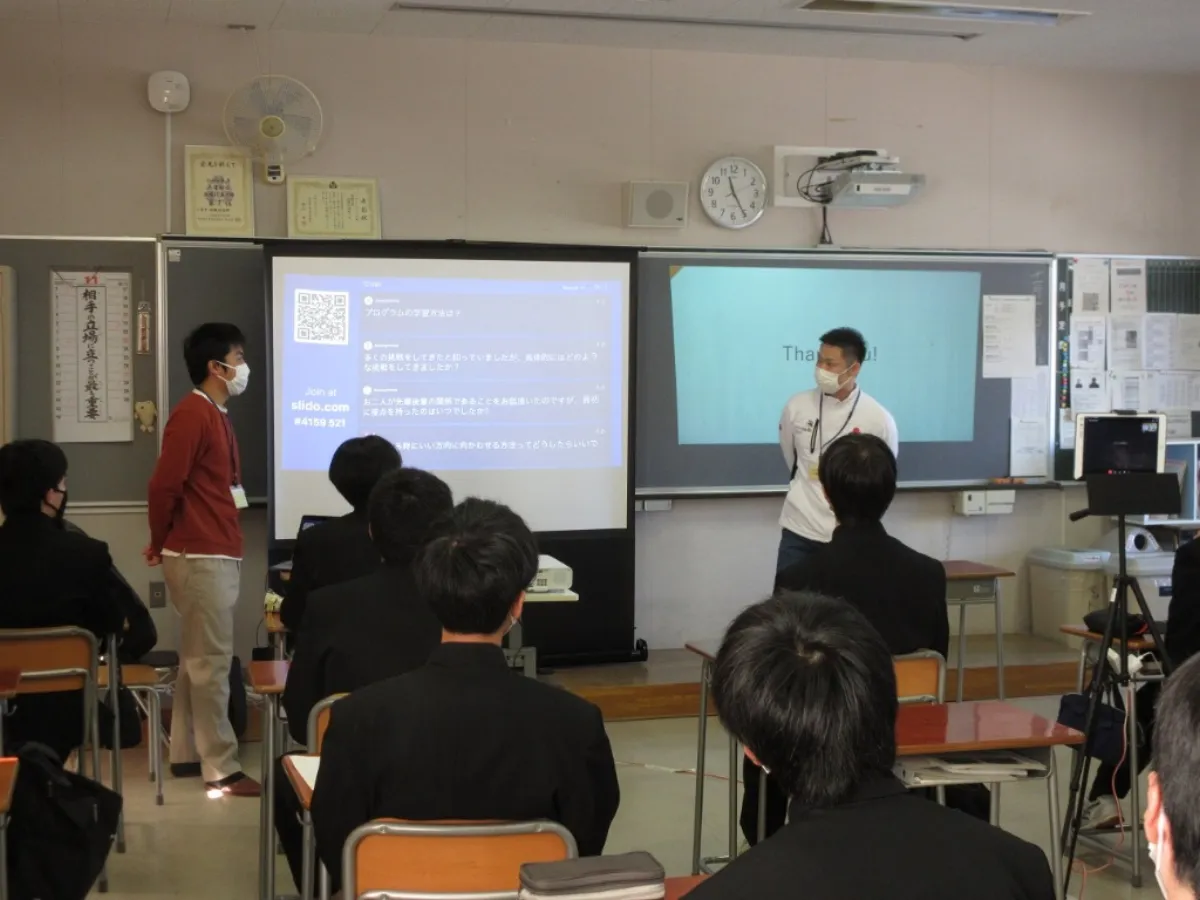 Educational Lectures