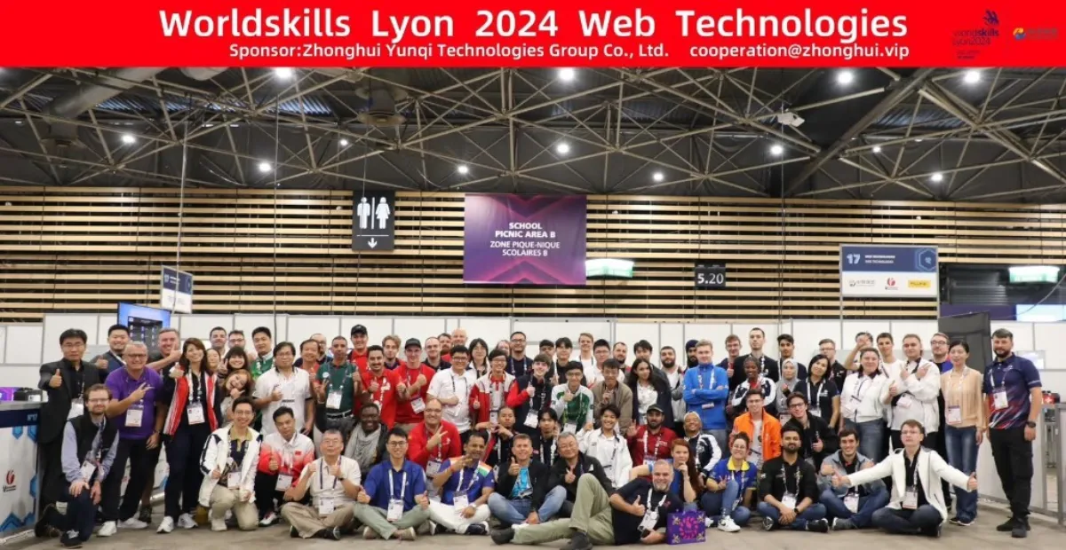 WorldSkills 2024 Lyon