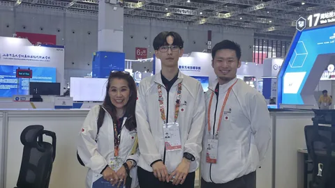WorldSkills 2026 Shanghai