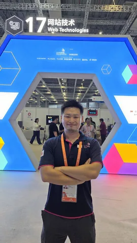 WorldSkills 2026 Shanghai